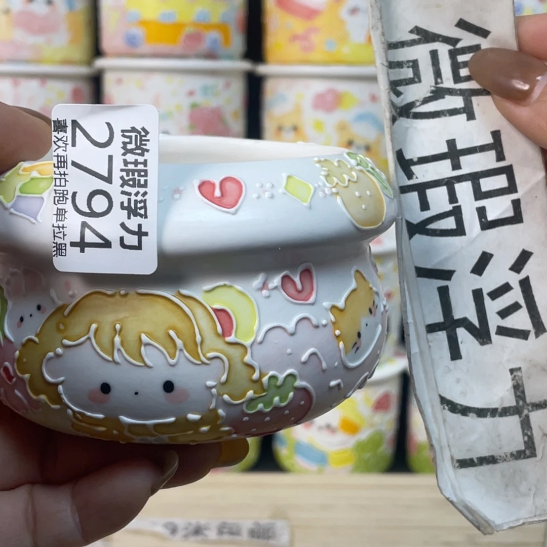 2794 小嘟嘟嘟嘟嘟嘟嘟嘟嘟嘟