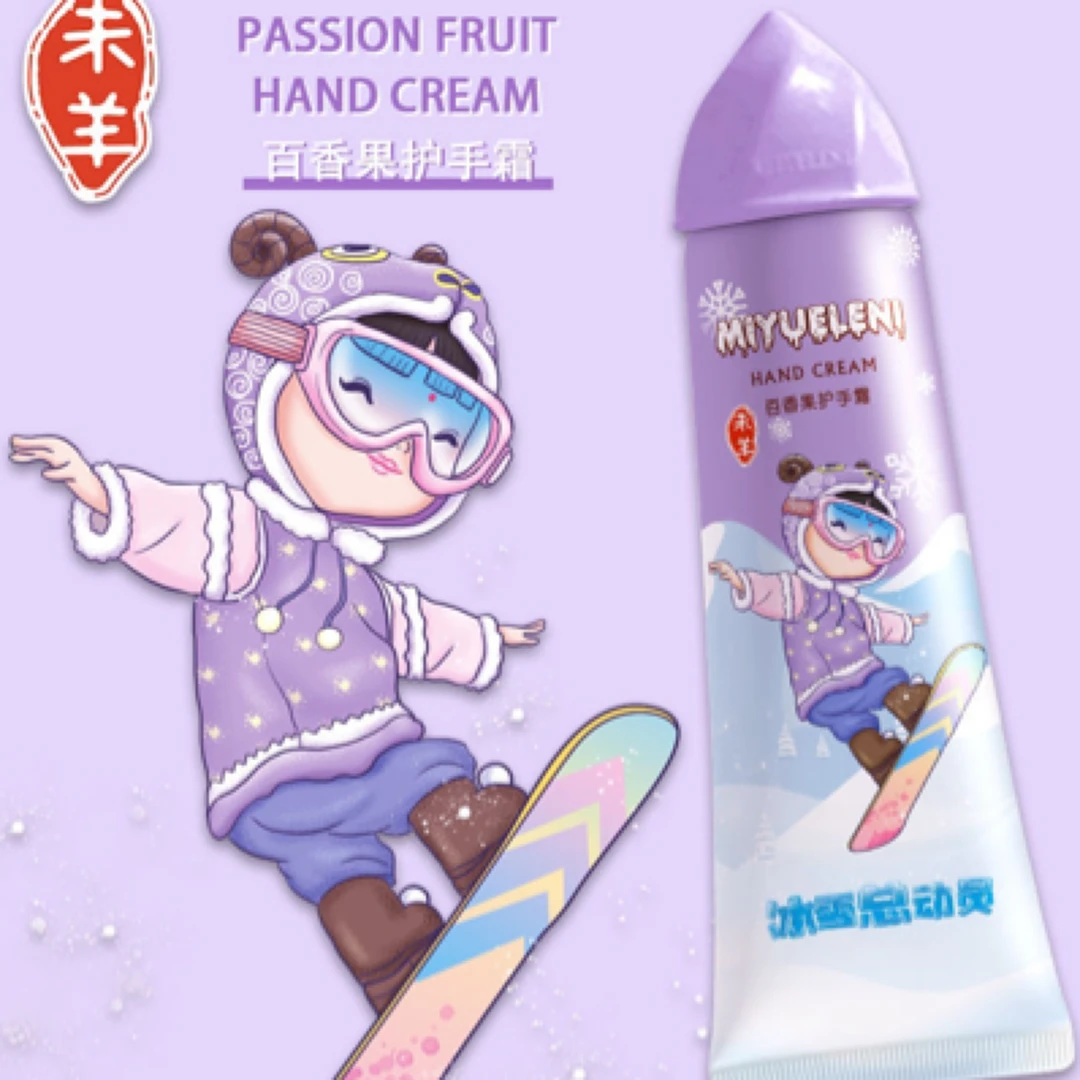 祖美丽推荐护手霜（拍一发八，随机发）