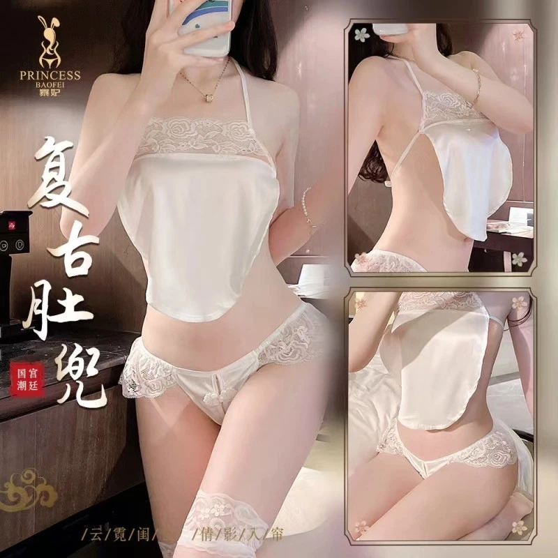 性感宫廷肚兜内衣蕾丝刺绣诱惑睡衣激情套装露背小胸显大纯欲睡裙