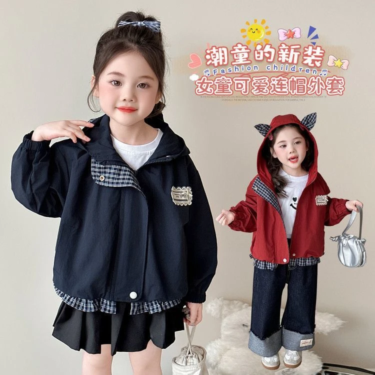 秋季女童格子连帽休闲普通外套洋气时尚新款儿童少女风韩版春秋装
