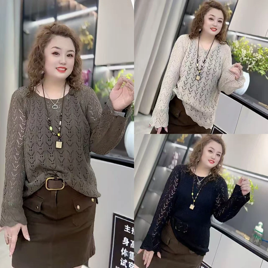 1781（丹姐家）法式百搭镂空V领针织衫秋季洋气时尚慵懒风罩衫上衣