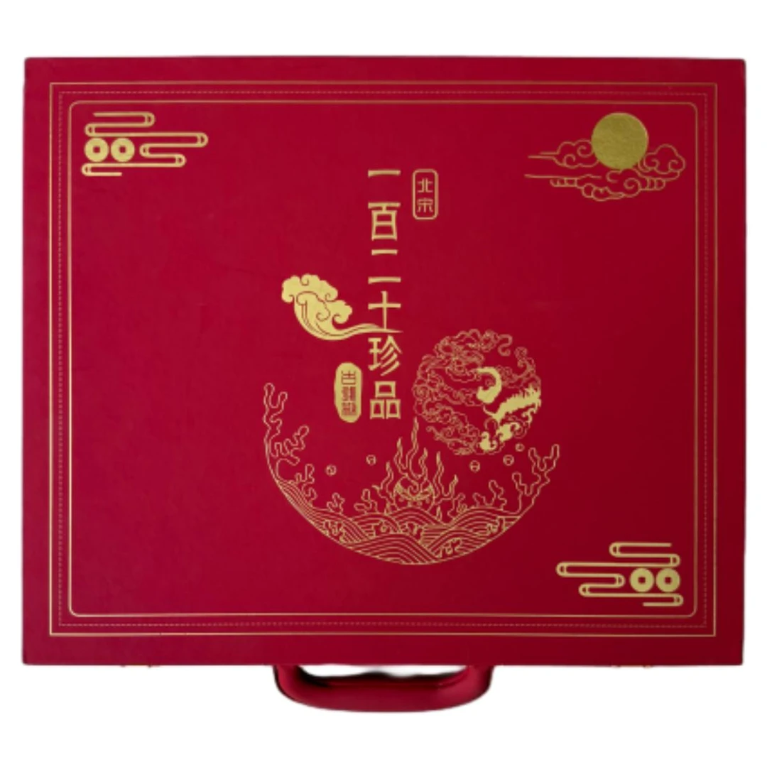 宋代古钱币 120枚古钱币 闻德评级真品 同分数随机发