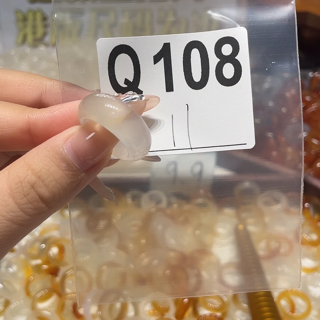 未镶嵌戒指玛瑙/玉髓108