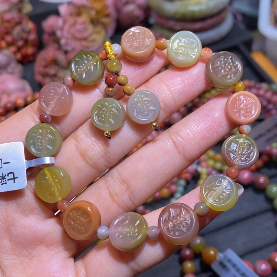 【闪购商品】未镶嵌手链玛瑙/玉髓盐源玛瑙