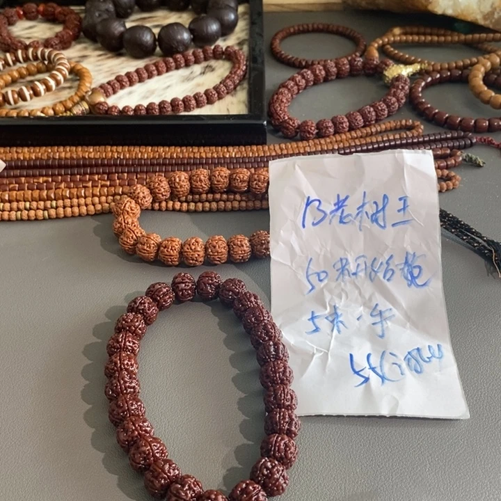 熬****金刚菩提吊坠哦哦哦哦哦