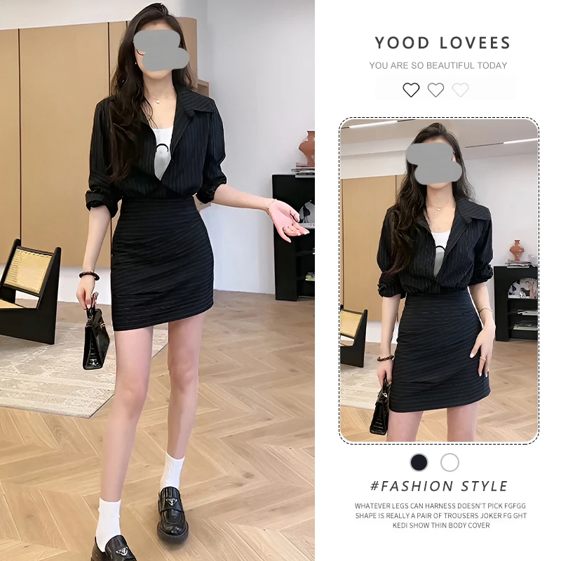 今年流行漂亮小个子韩系条纹衬衫连衣裙高级感收腰显瘦背心两件套