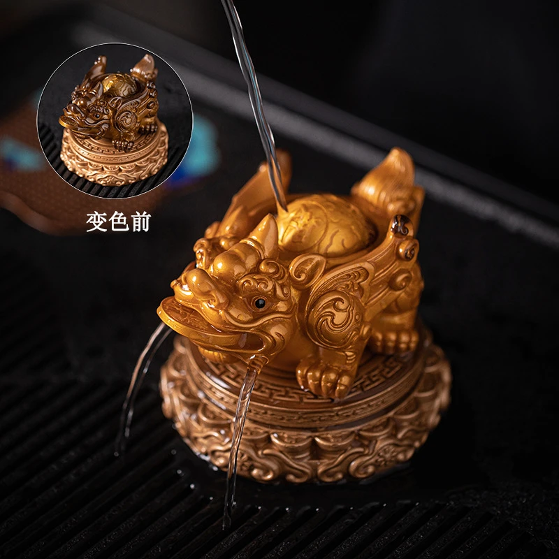 创意变色喷水貔貅精品可养招财茶盘茶台功夫茶具茶道配件茶宠摆件