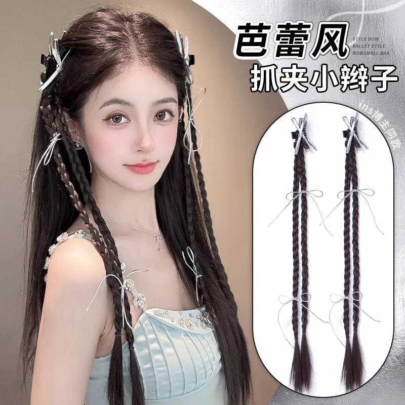 抓夹假发辫子麻花辫半扎蝴蝶结细小脏辫网红多股拳击辫马尾长发饰