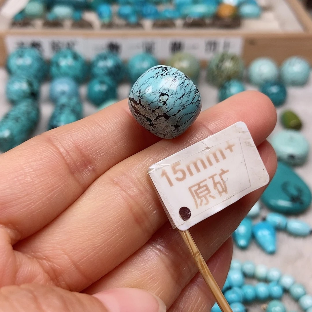 未镶嵌绿松石珠宝半成品