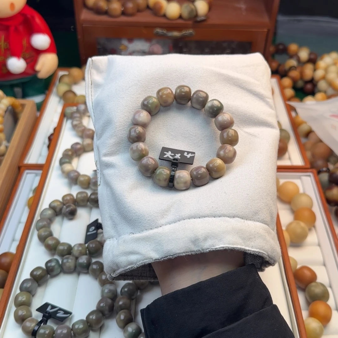 菩提根/象牙果手串大瑕疵4号不退不换幽兰拿铁