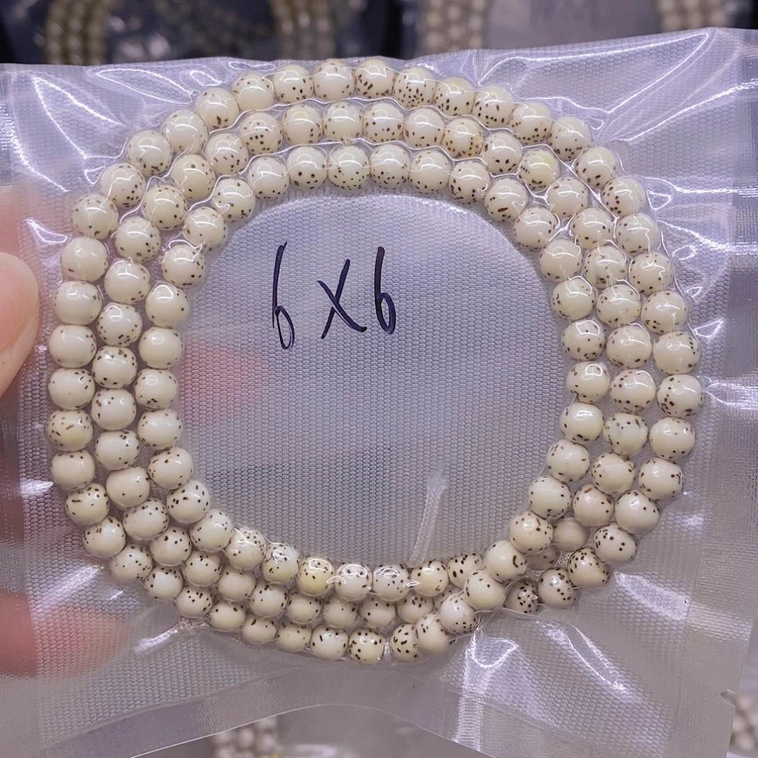 手串星月菩提星月菩提