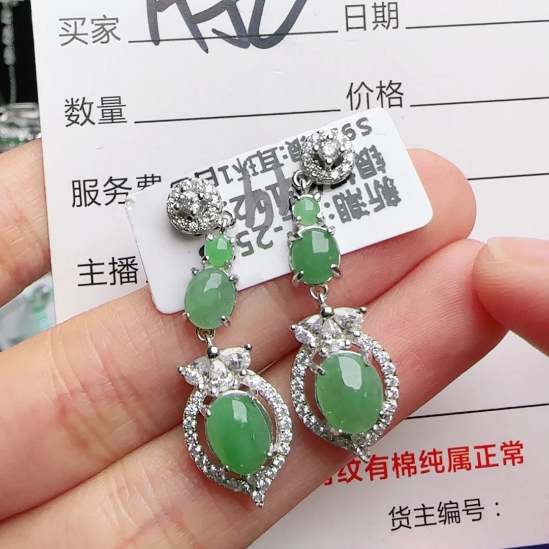 银S925镶嵌戒指翡翠