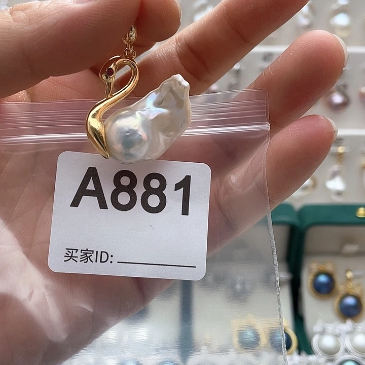 未镶嵌天然珍珠。  漏 漏 漏淡水珍珠