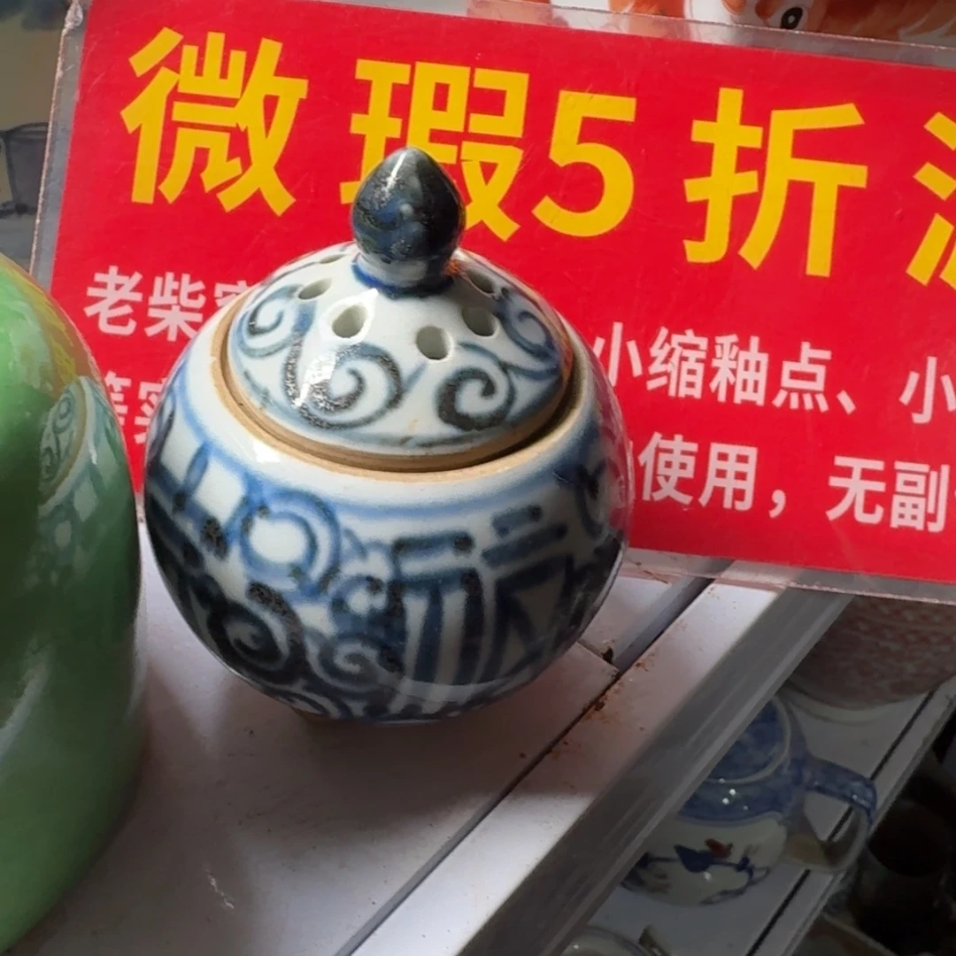 全手工手绘，顺丰当日发