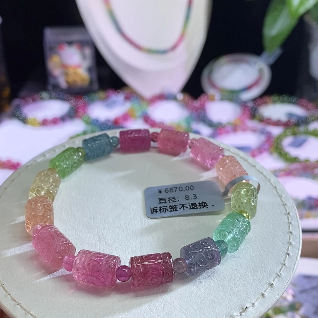 未镶嵌手链碧玺回纹