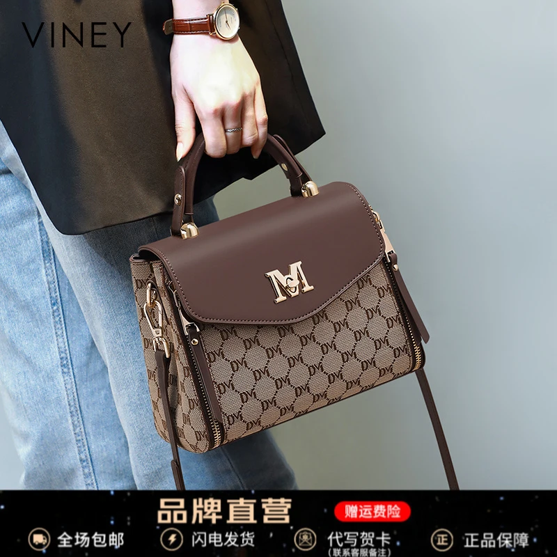 Viney包包女士2025款斜挎包高级感单肩包生日礼物送女友送老婆
