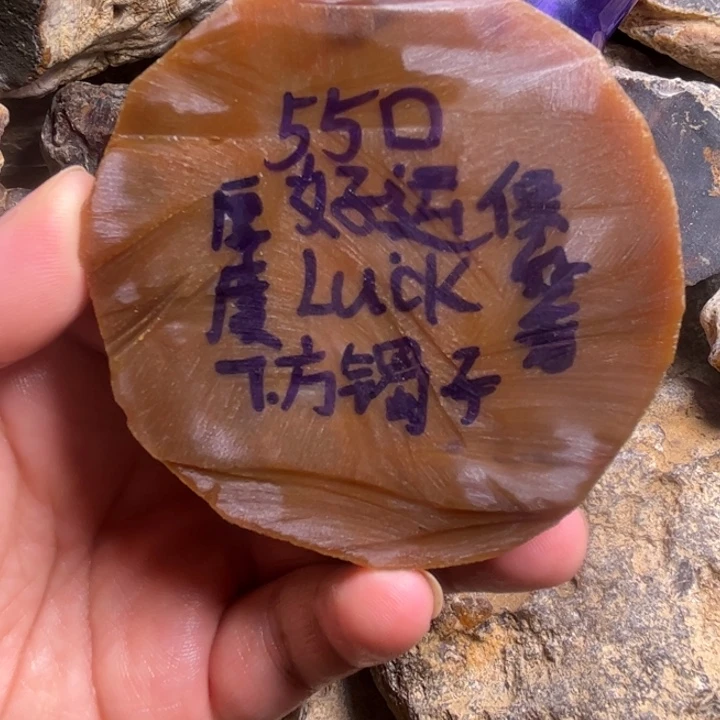 未镶嵌玛瑙/玉髓珠宝半成品手镯工费