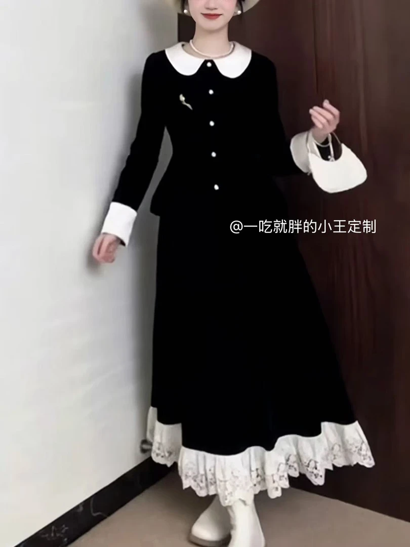 【小王家】气质名媛女装裙子时尚套装时尚简约通勤小香风时尚套装