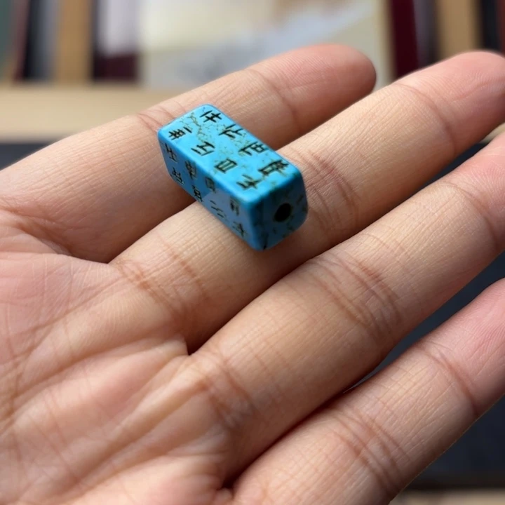 摆件801今日好物分享
