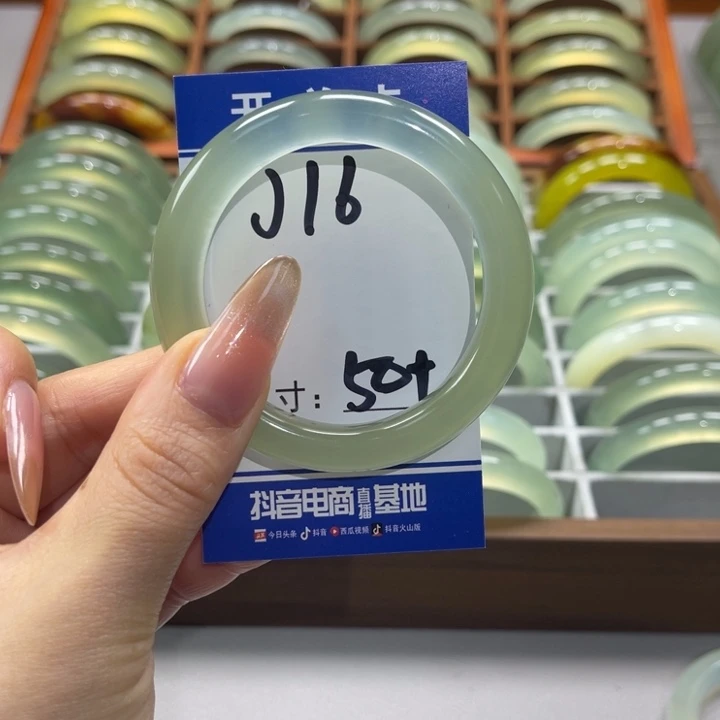 岫玉手镯未镶嵌小****O