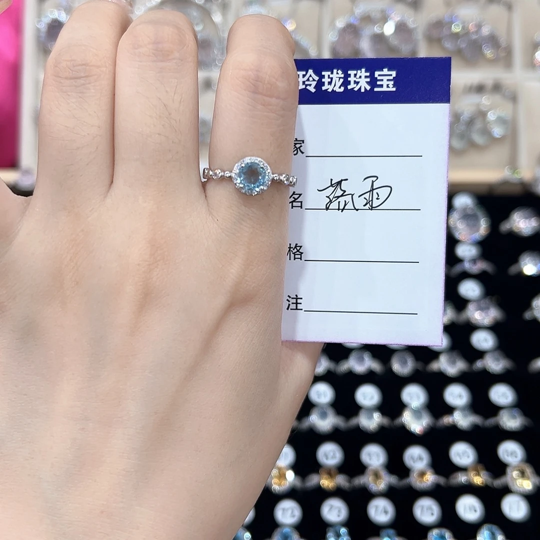 落***雨银S925镶嵌戒指黄晶