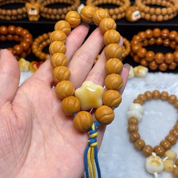 花***羽核桃手串/手链卷卷苏