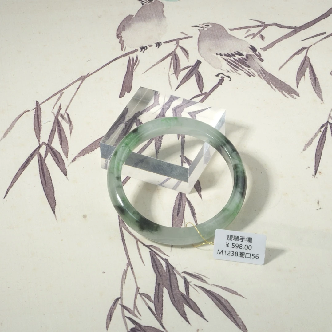 M1238-美人镯缅甸翡翠手镯