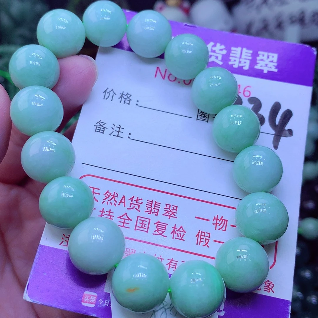 【闪购商品】翡翠毛衣链未镶嵌
