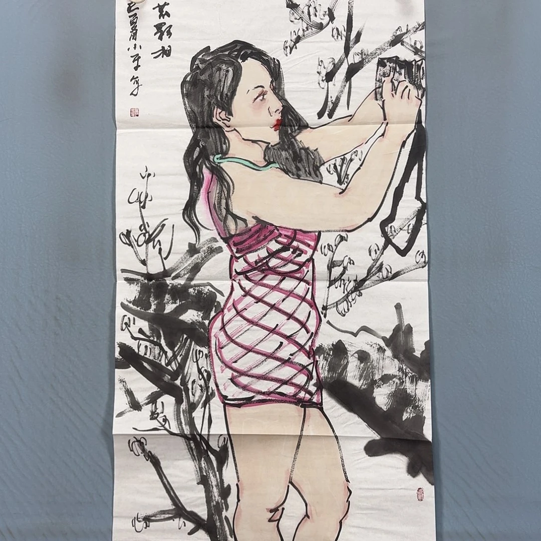 国画1476 牡丹花的味道