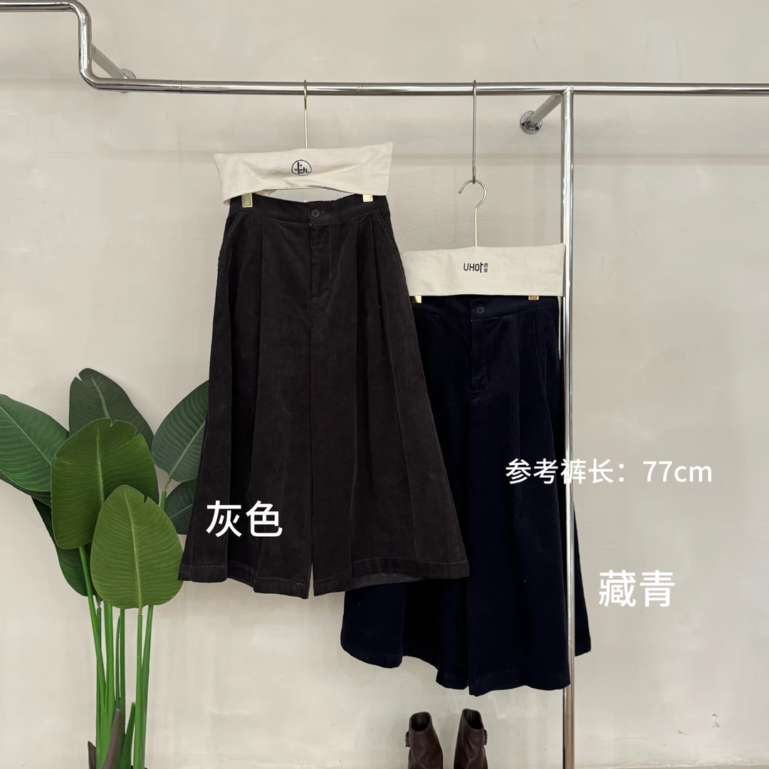 时尚八分灯芯绒裤