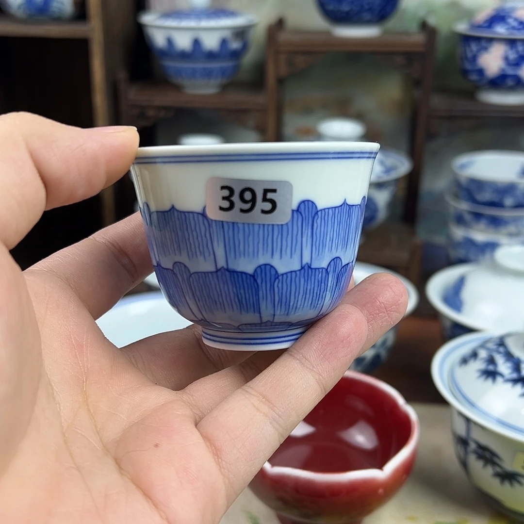 395。           杯