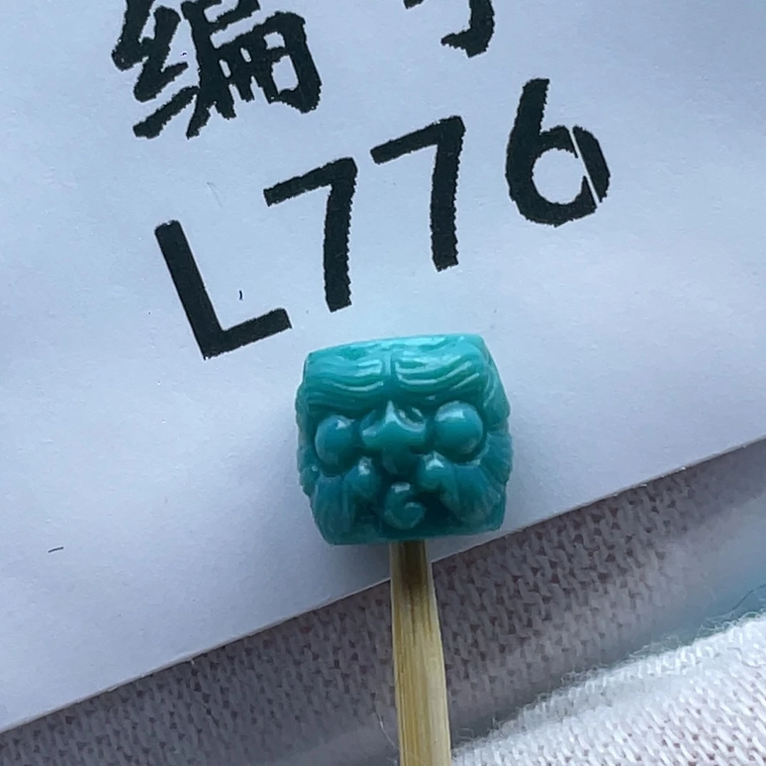 京***装绿松石未镶嵌珠宝奇石