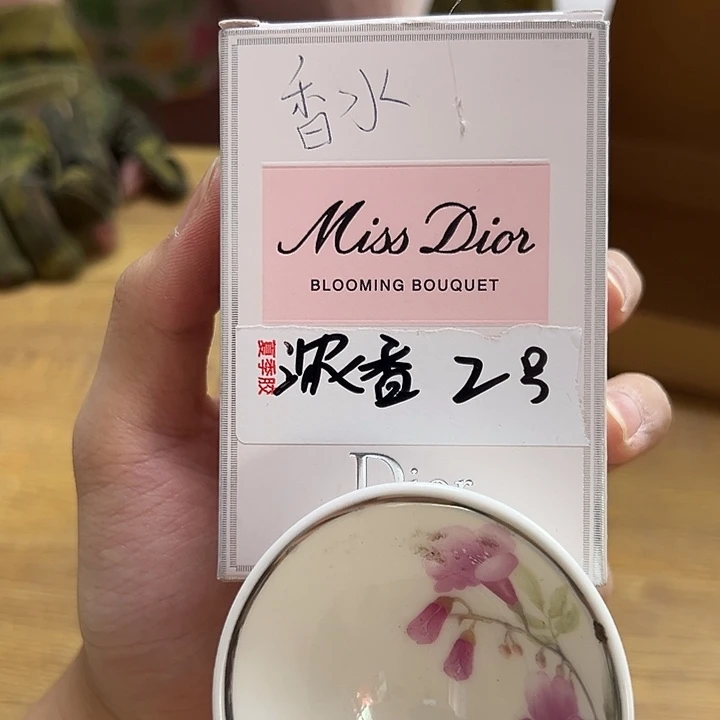 慎拍退单拉黑不要乱抢紫砂