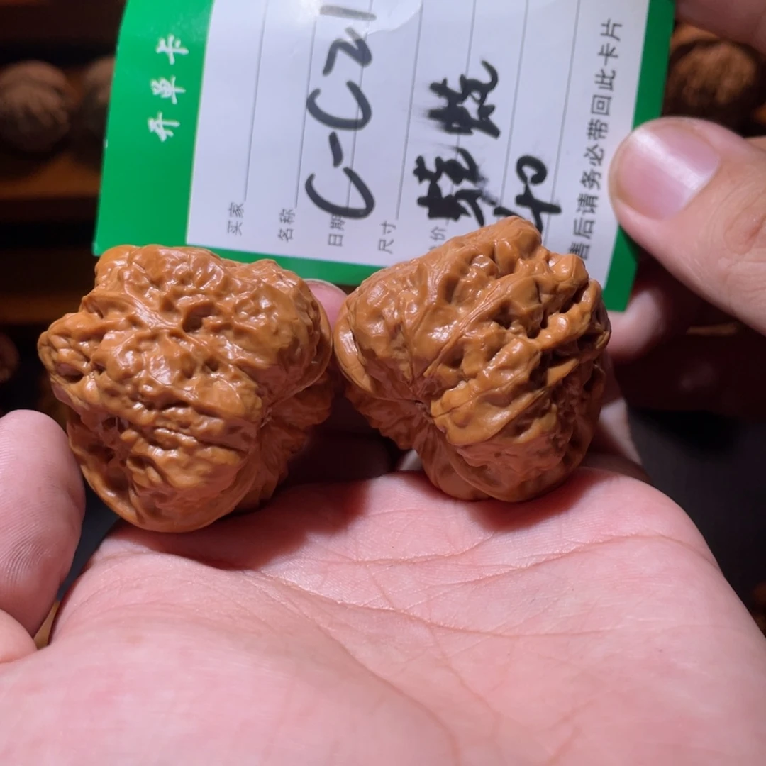 吊坠文玩核桃文玩