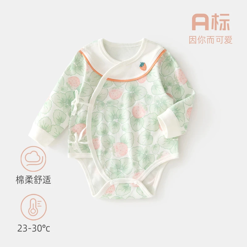 全棉婴儿包屁衣无骨宝宝连体衣春秋新生儿哈衣棉宝宝爬服婴儿衣服
