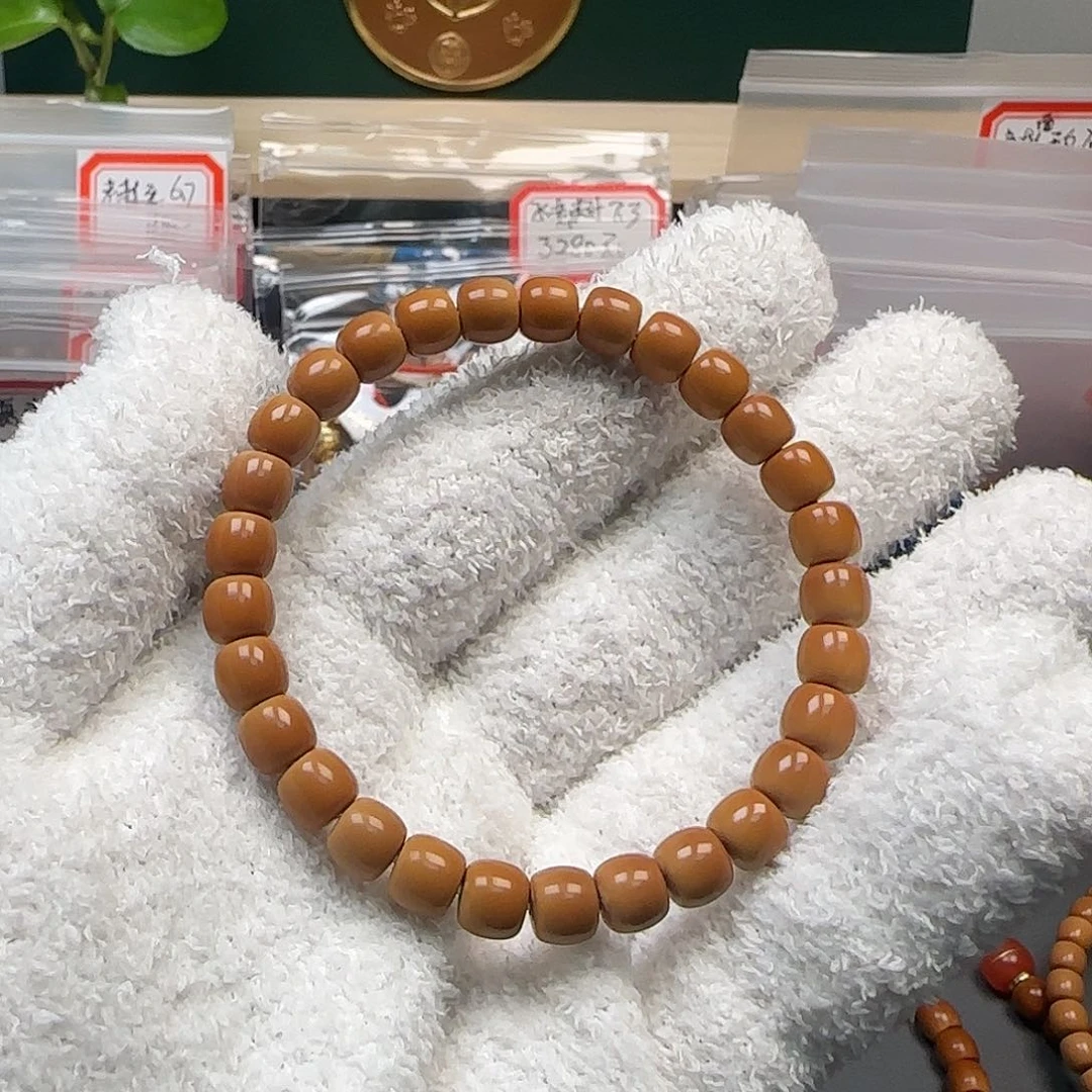 橄榄核吊坠7.6mm清水初代榄核尖极限弧单圈全品