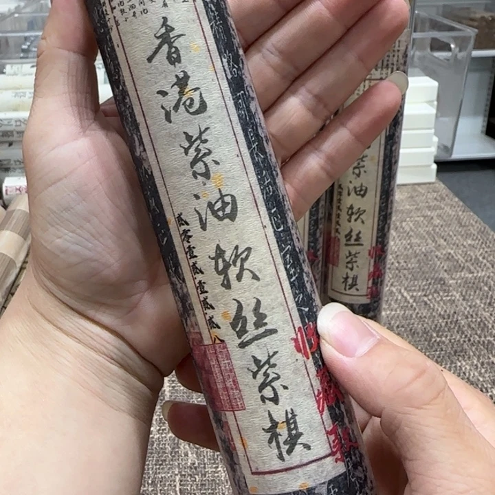 M***U闪购链接专属链接