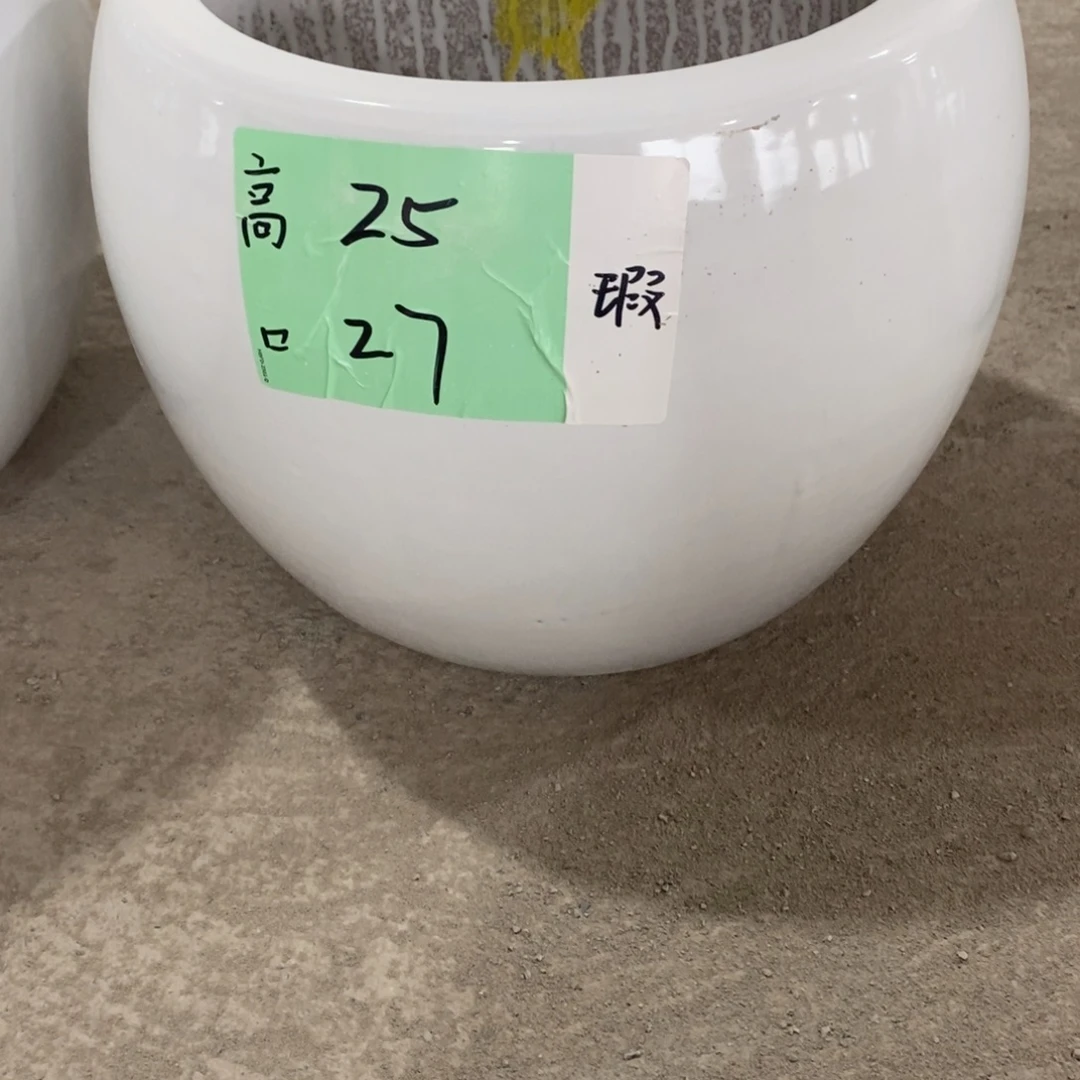高温陶瓷默认瑕疵
