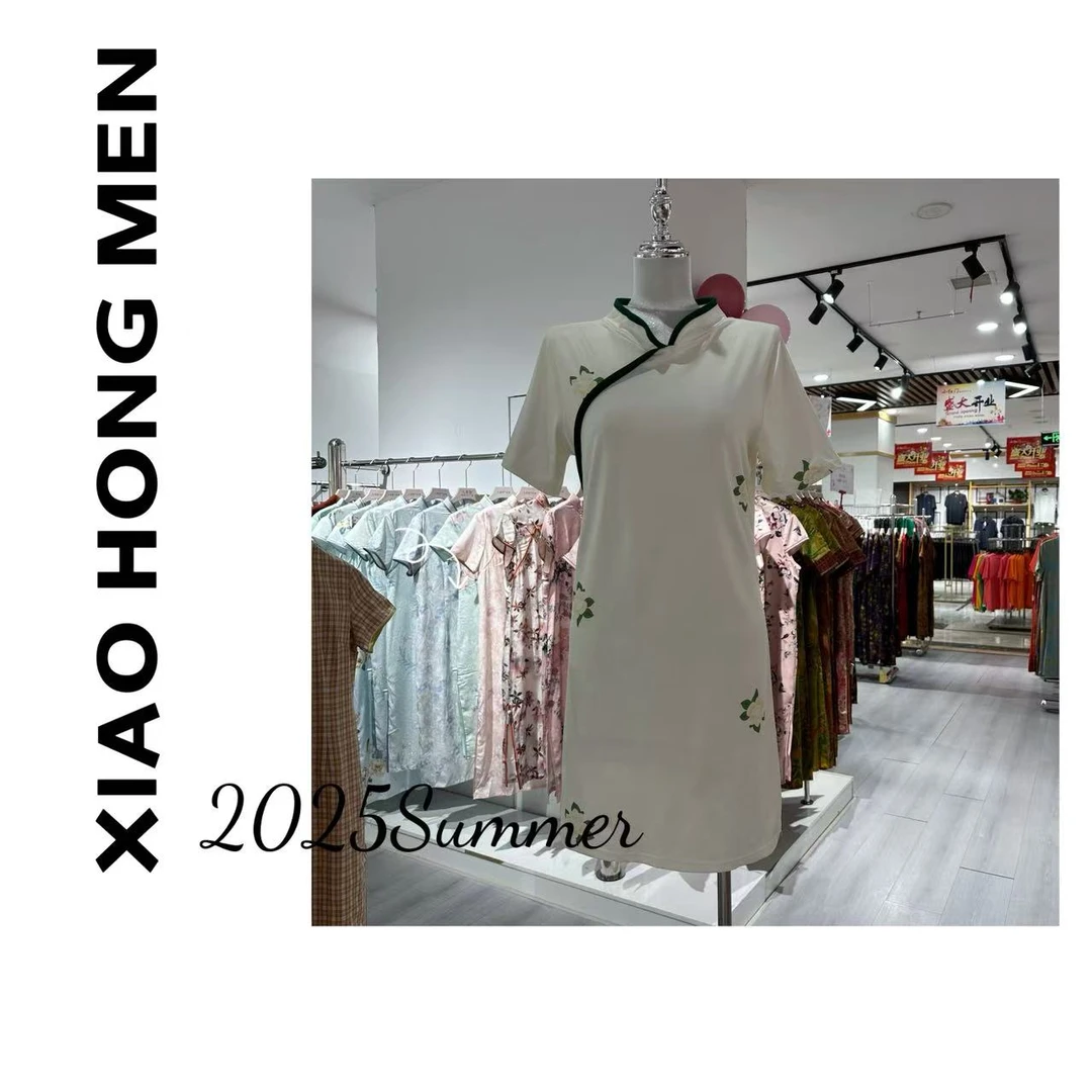 A137  2025新款夏季高定设计师拼边改良版新中式旗袍