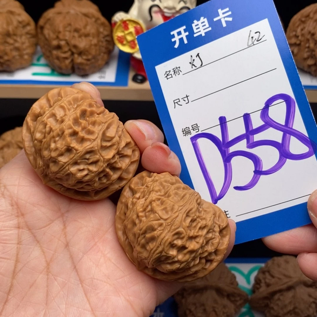 文玩核桃吊坠宫灯核桃