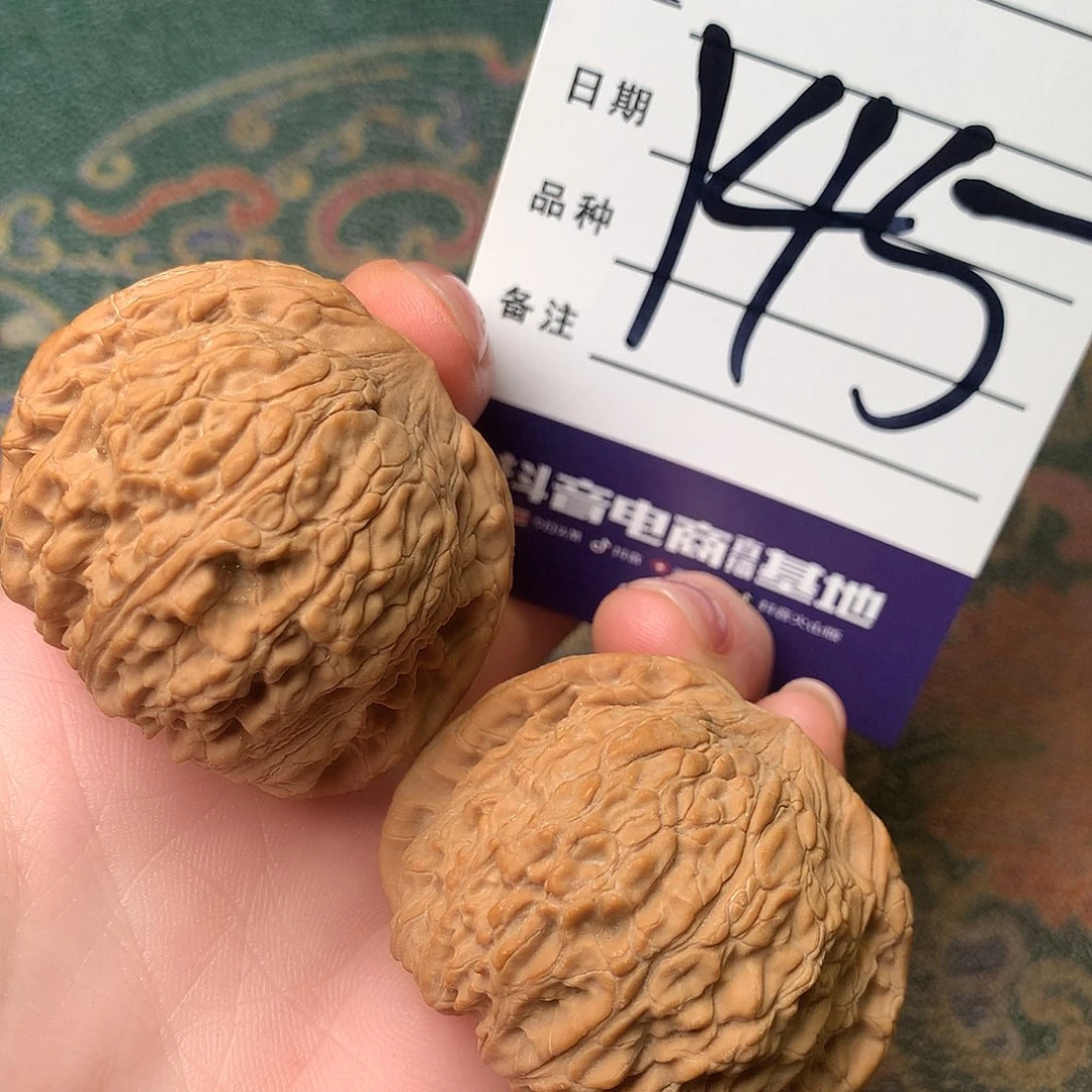 文玩核桃吊坠泥鳅背