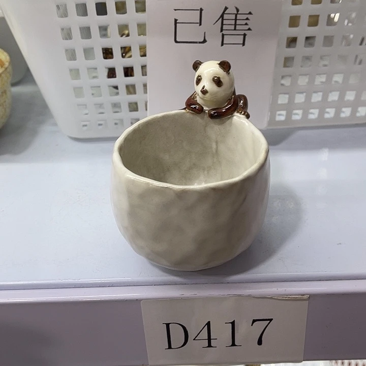福利待遇多多哦哦哦