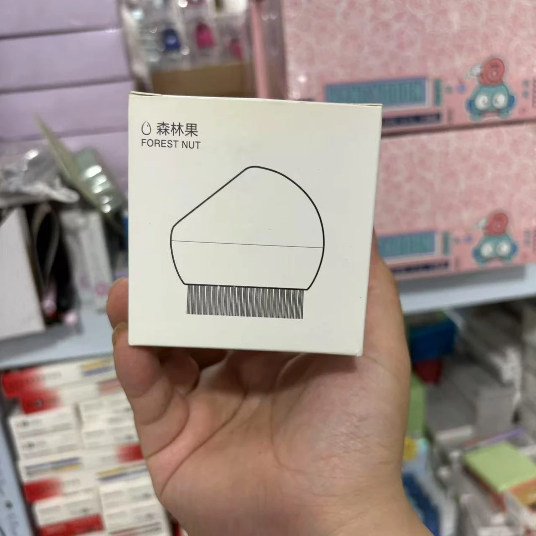 森林果 - 毛刷器