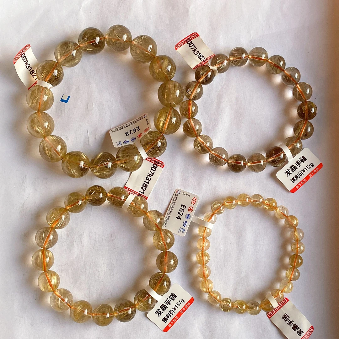 天然发晶手链-016-多样性发一