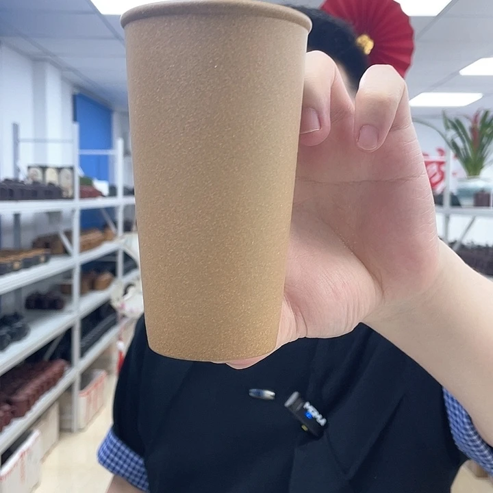 茶杯紫砂原矿紫砂