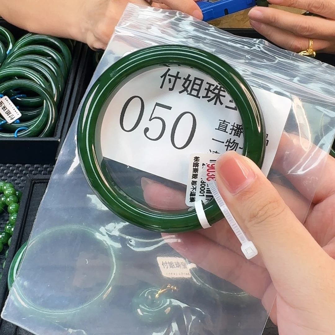 和田玉未镶嵌颈饰手镯62 050
