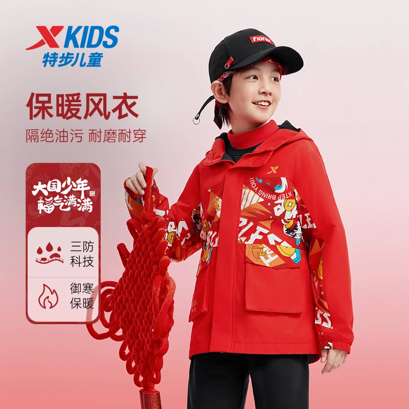 新年儿童新款拜年服梭织加绒保暖防寒保暖三防外套百搭上衣