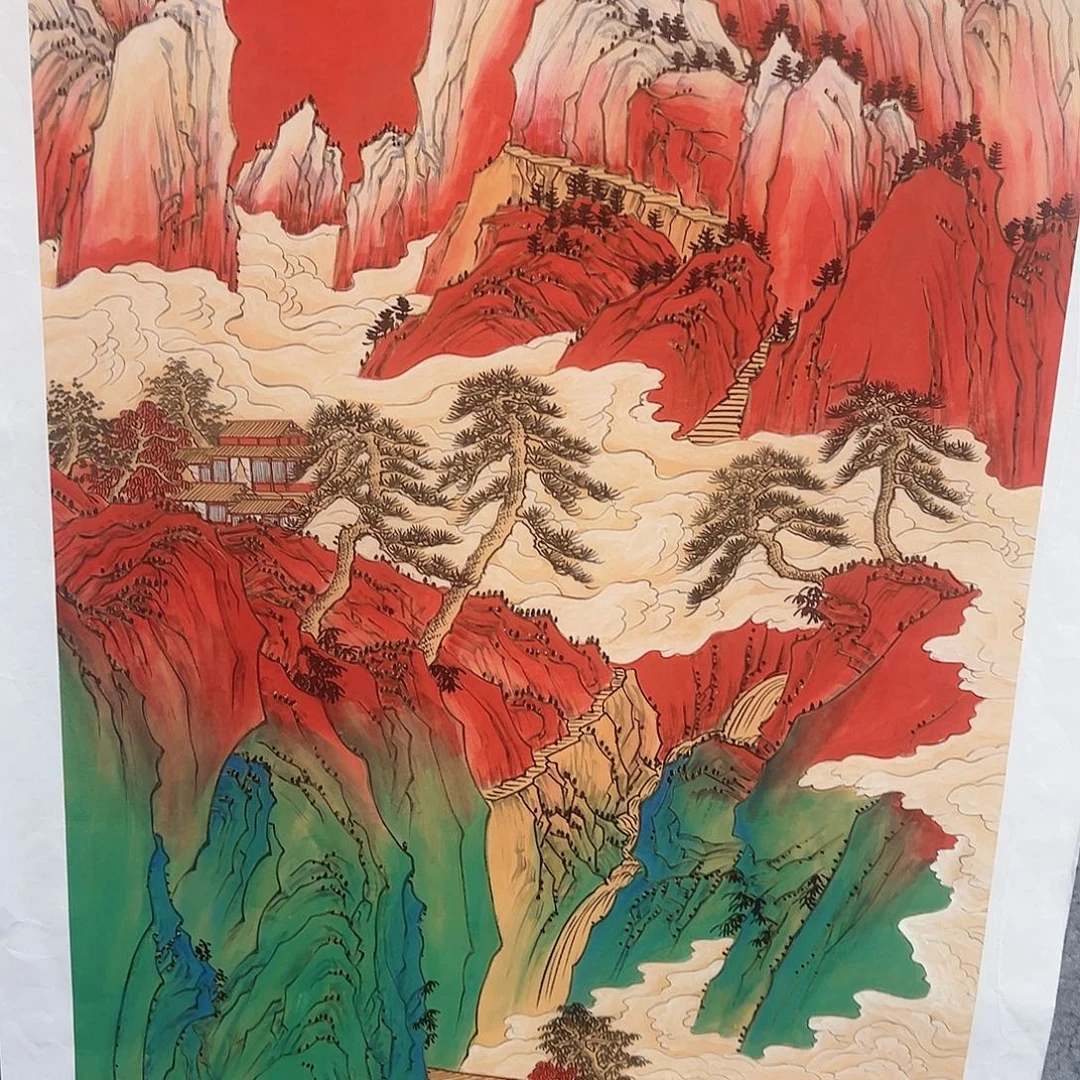 国画璟云书画院闪购链接