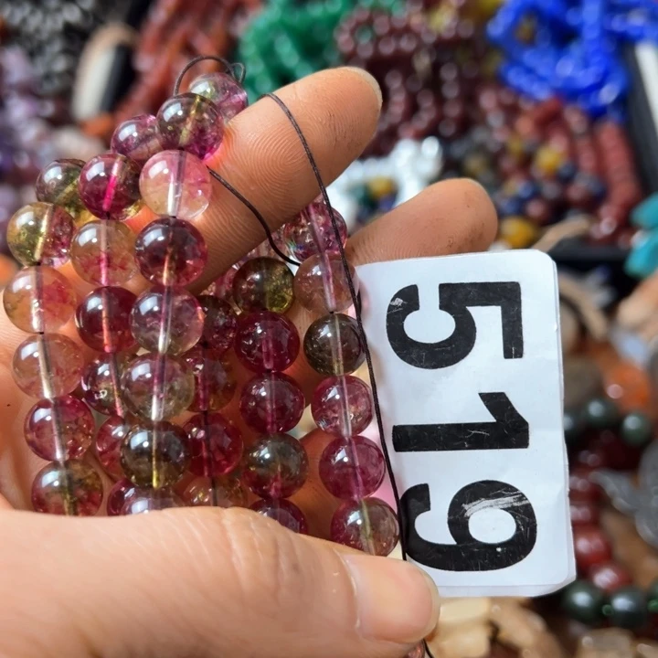 玛瑙/玉髓颈饰未镶嵌姝*