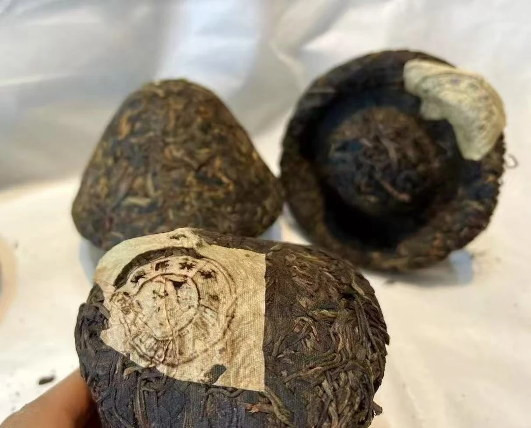 九十年代老字号鼎兴茶庄蓝票蘑菇沱生茶